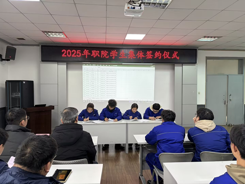 匯聚期待  見證啟航